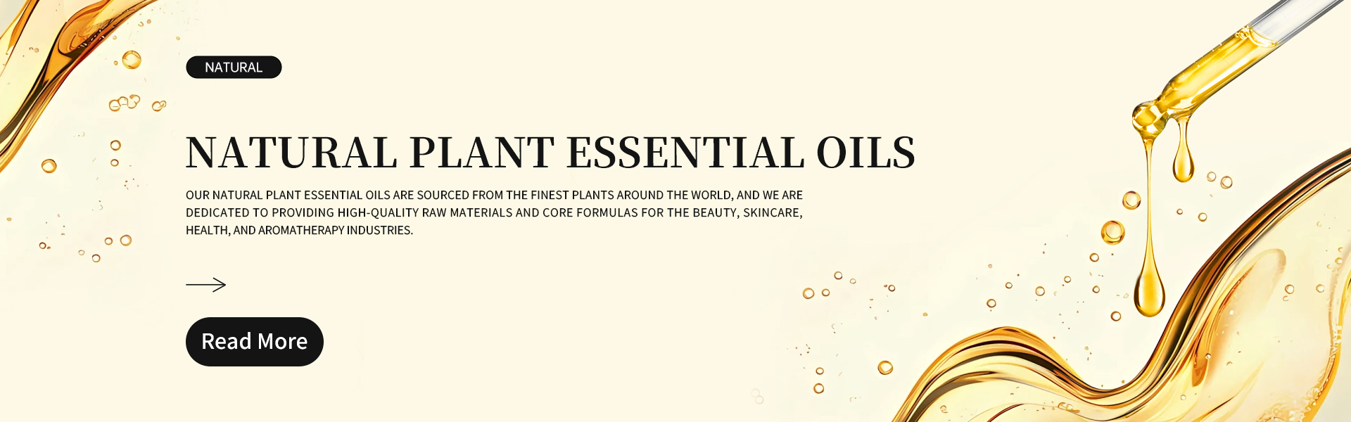 চোখের পুষ্টিকর সিরাম