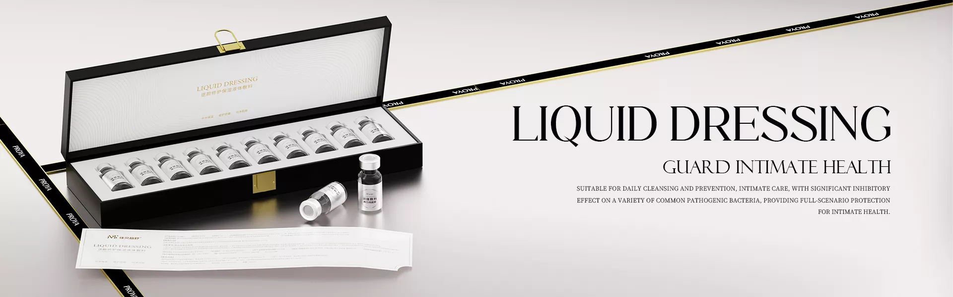 Hypoallergenic তরল ড্রেসিং