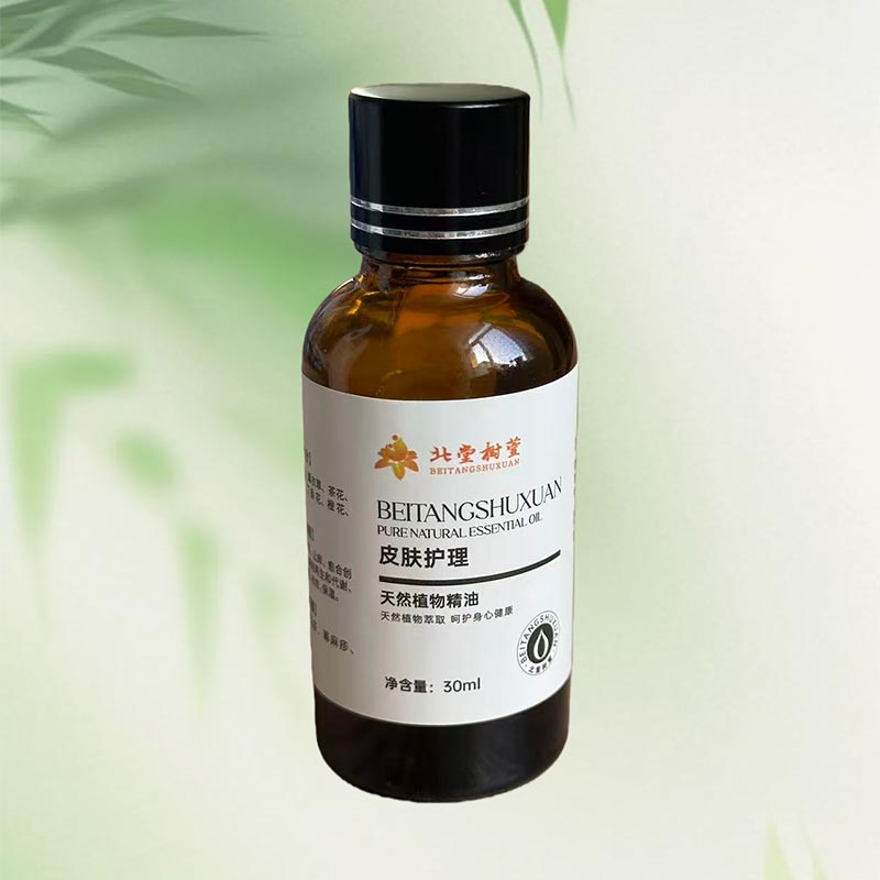 কি আপনার দৈনন্দিন রুটিনের জন্য ত্বকের যত্নের সারাংশকে অপরিহার্য করে তোলে?