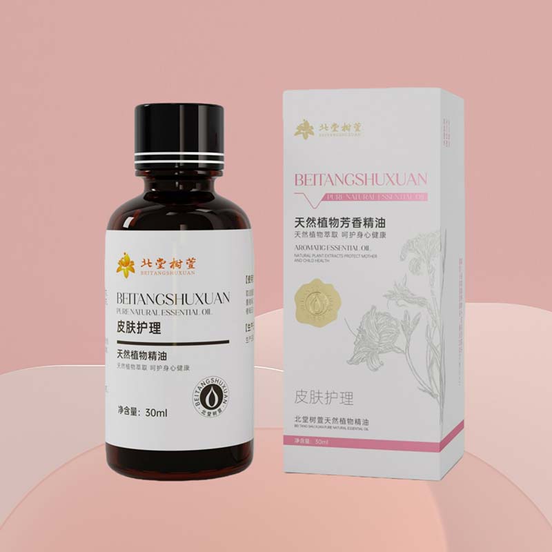 অ্যারোমাথেরাপি স্কিনকেয়ার অপরিহার্য তেল