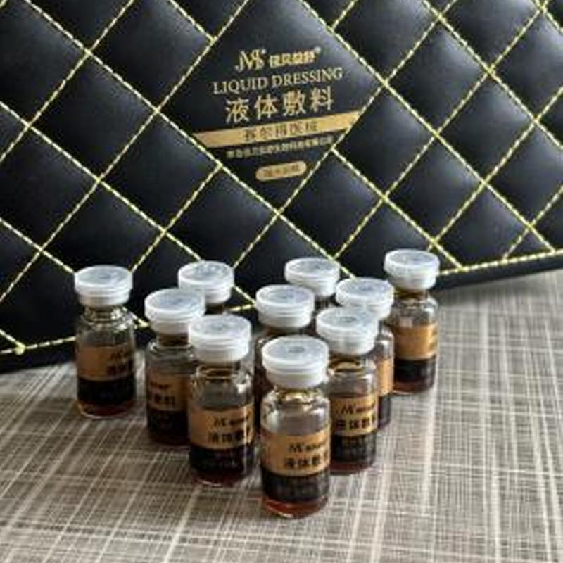 দৈনিক সূর্য সুরক্ষা এবং ময়শ্চারাইজিং এসেন্স