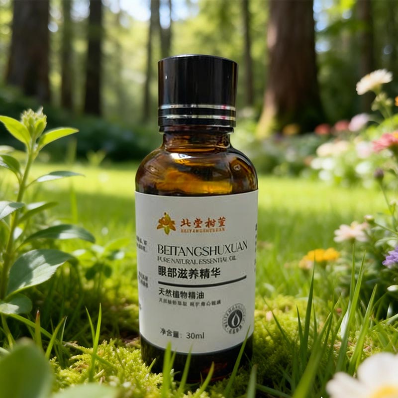 আই ফাইন লাইন রিপেয়ারিং অয়েল