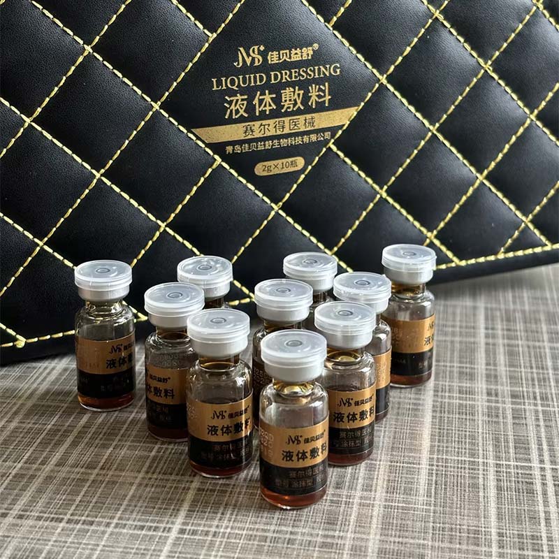 জেন্টল স্কিন কন্ডিশনিং লোশন