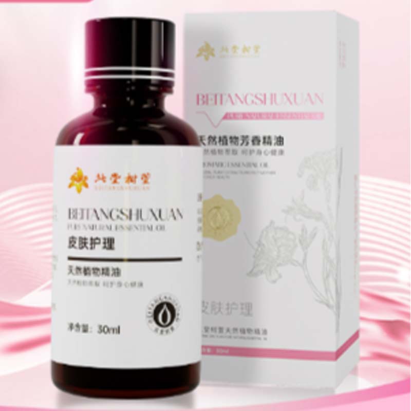 প্রাকৃতিক অ্যান্টি-ইচ এবং প্রশান্তিদায়ক এসেন্স প্রাকৃতিক অ্যান্টি-ইচ এবং প্রশান্তিদায়ক এসেন্স