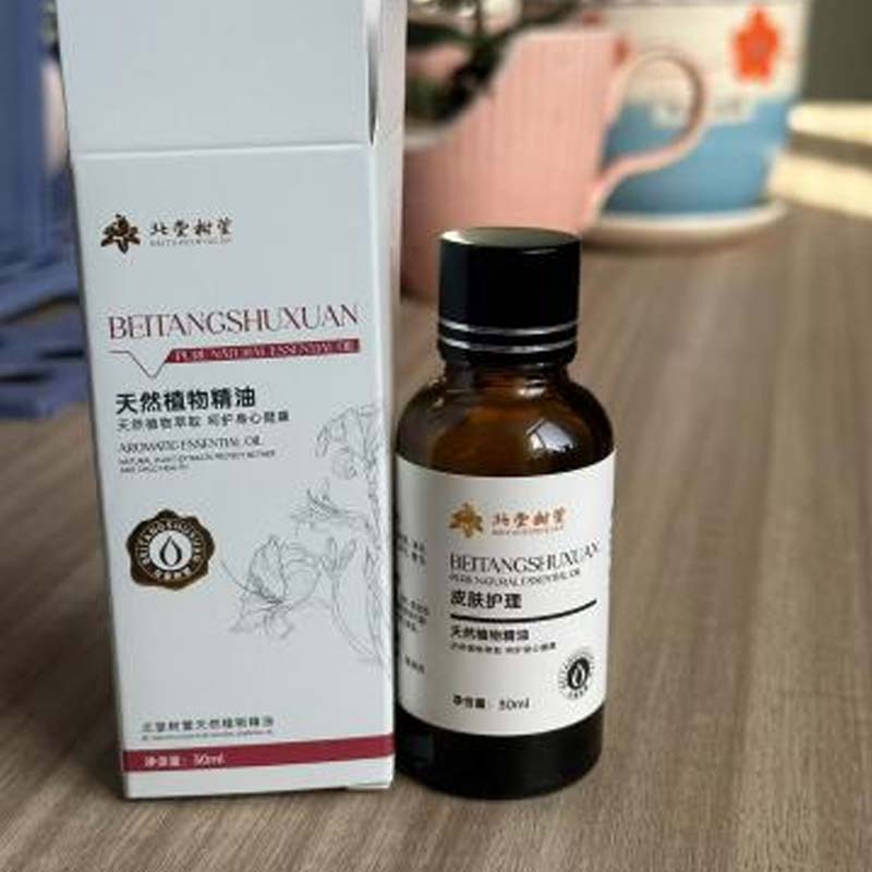 প্রাকৃতিক অ্যাস্ট্রিংজেন্ট এবং ব্যালেন্সিং এসেনশিয়াল অয়েল