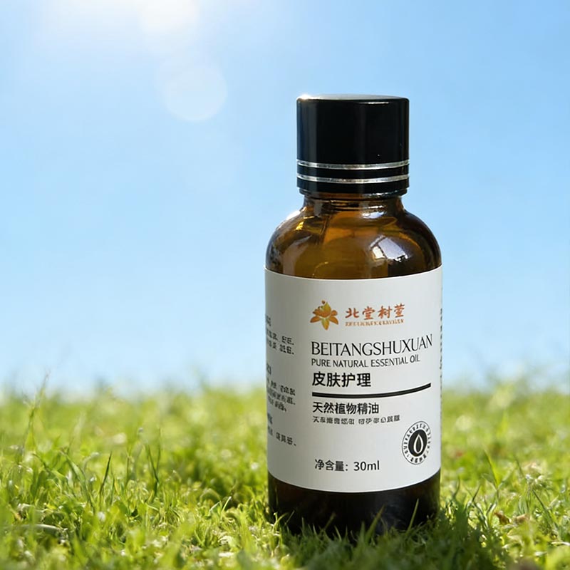 সংবেদনশীল ত্বক প্রশমিত অপরিহার্য তেল