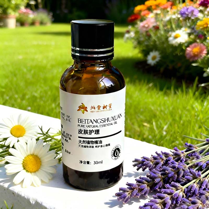 ত্বকের ময়শ্চারাইজিং এবং পুষ্টিকর সারাংশ