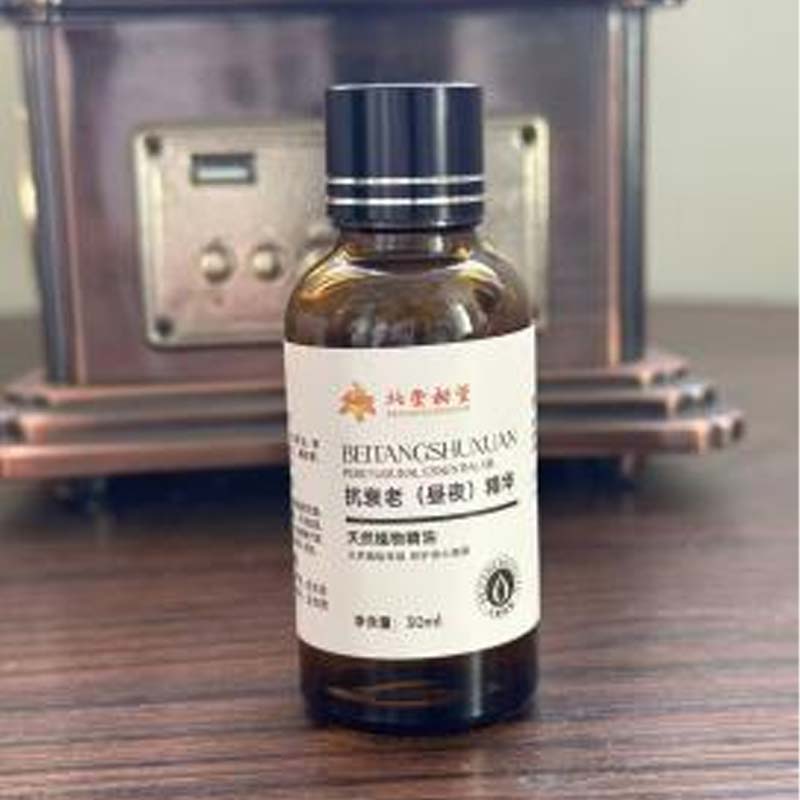 স্পট অপসারণ এবং সারাংশ মেরামত