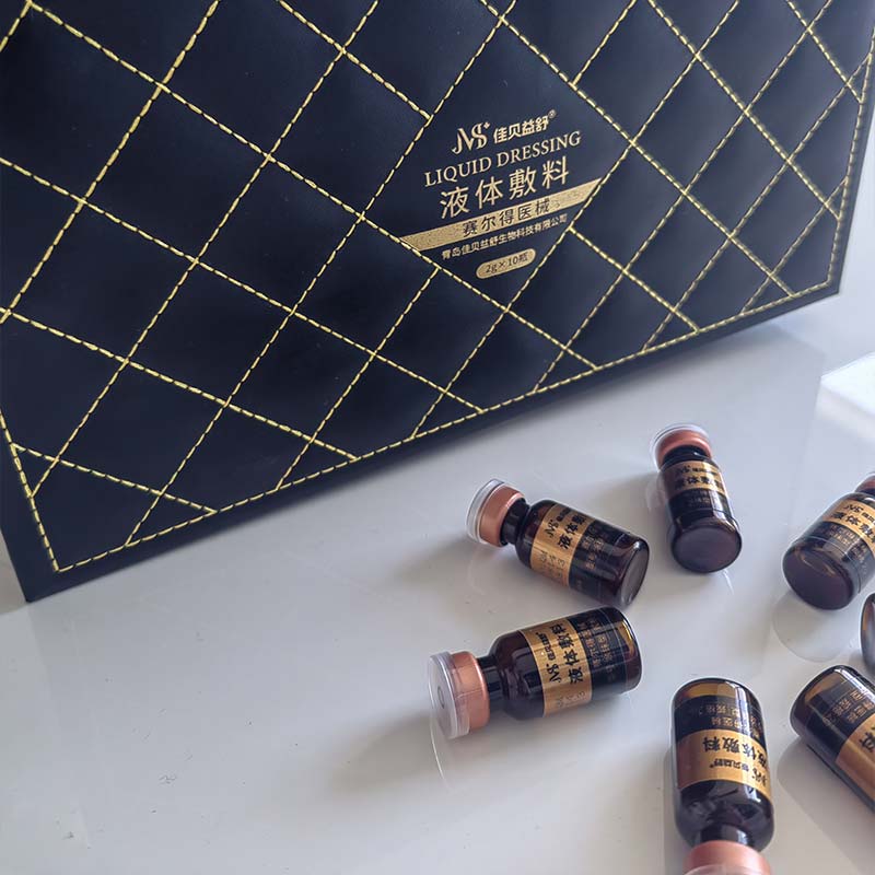 ঝকঝকে এবং ময়েশ্চারাইজিং লোশন